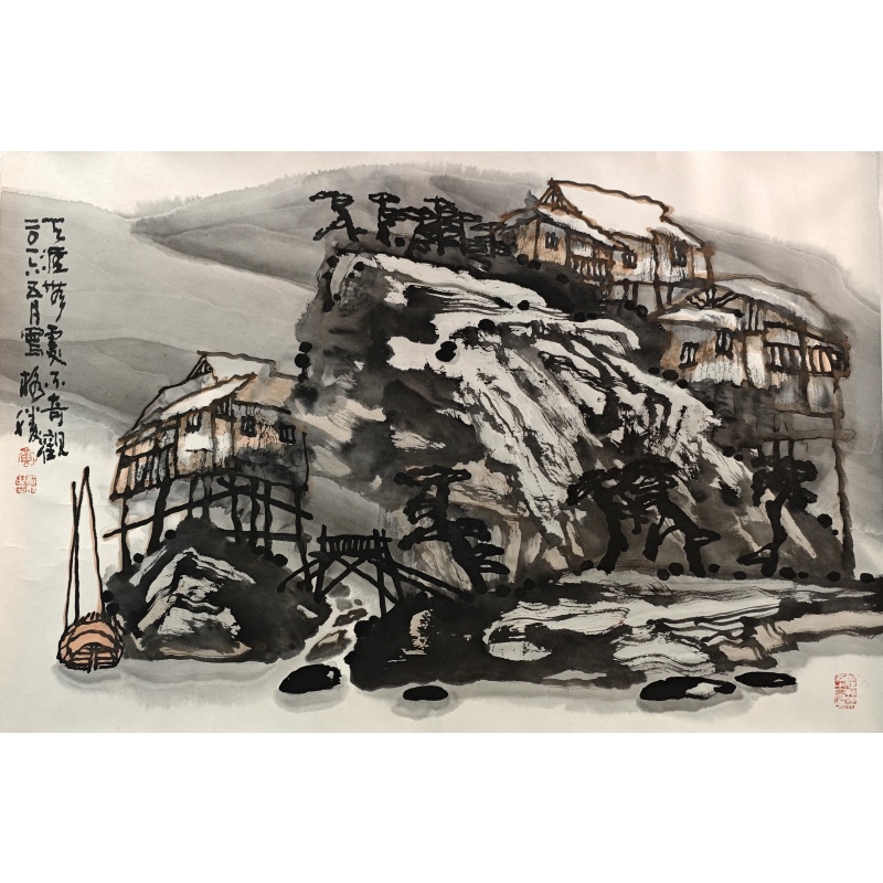 天涯无处不奇观  黄格胜（款）  51336