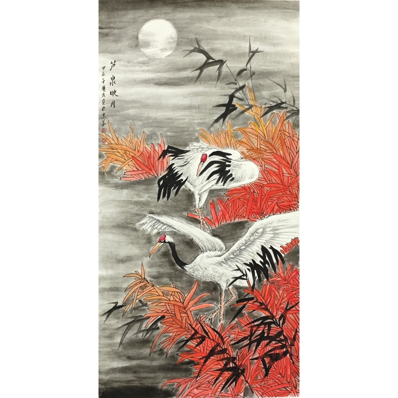 芦泉映月 李庆友（款） 52430