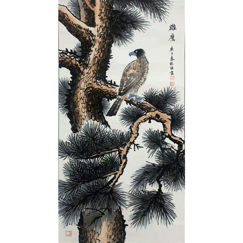 雄鹰  王振强（款）  54973