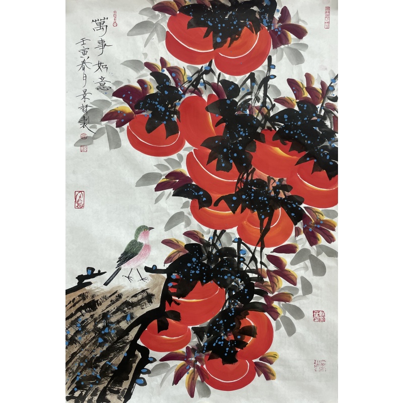 万事如意  崔景哲（款）  52942