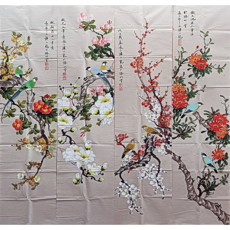 花鸟四条屏 颜伯龙（款）6740