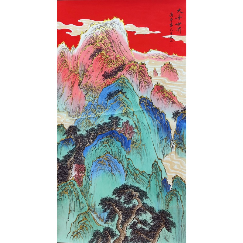 大千世界 张大千（款）54384