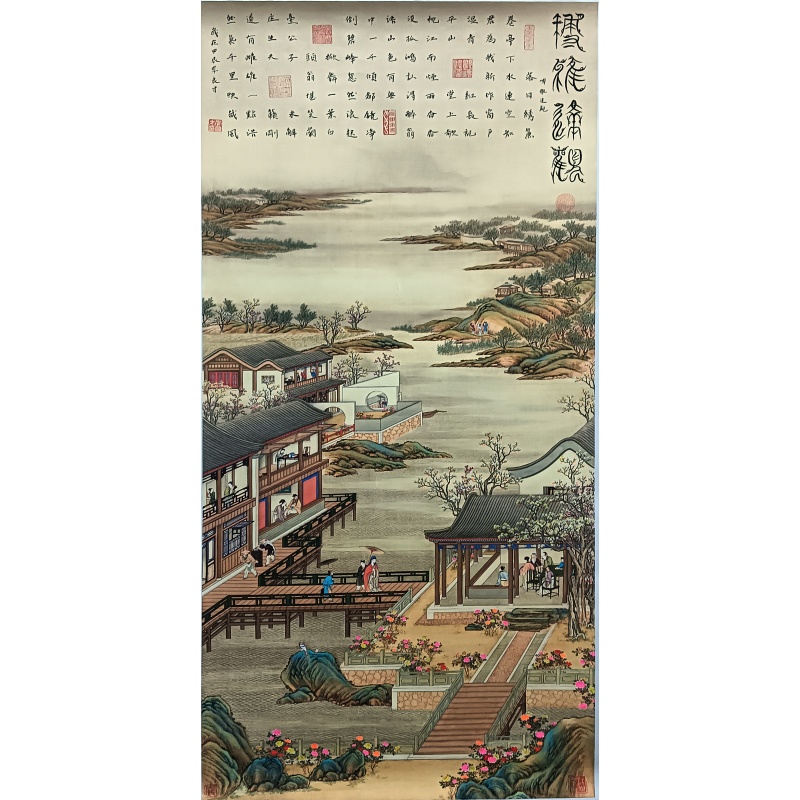 博雅达观 李良才（款）8076