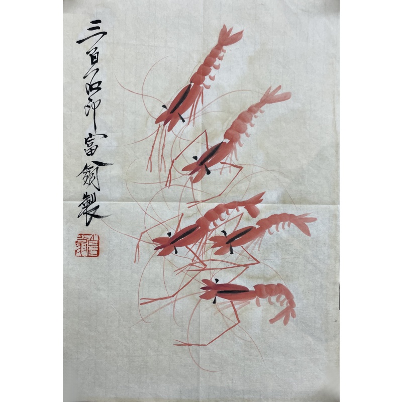 虾  齐白石（款）  54698