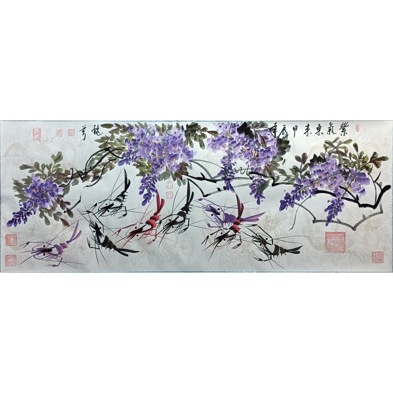 紫气东来 赵秋芬（款）8756