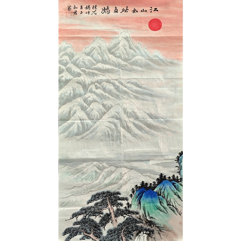江山如此多娇   刘知君（款）   51333