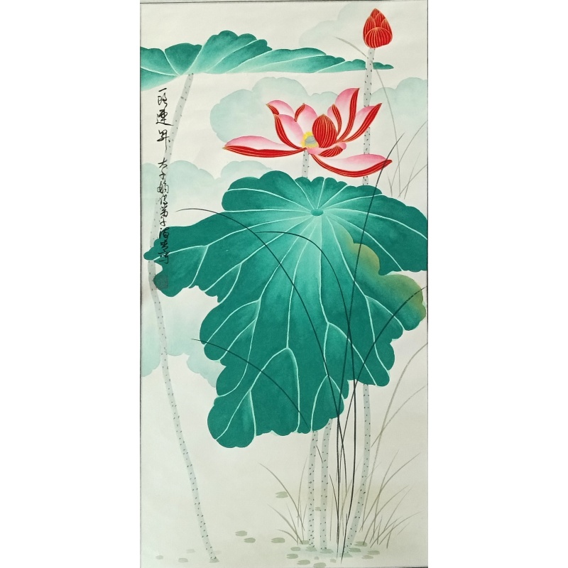 一路莲升   刘海清（款）   802051