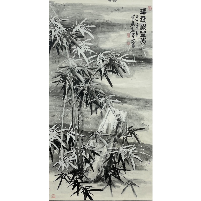 雪竹图  郑传桥（款）  52938