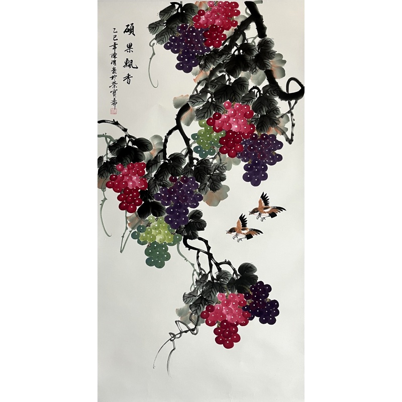 硕果飘香 陈浩（款）52554