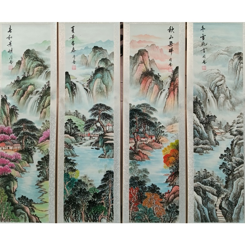 春夏秋冬四条屏  周艺（款）  802049