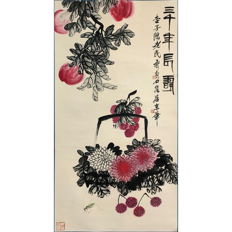 三千年长寿 齐白石（款）8810