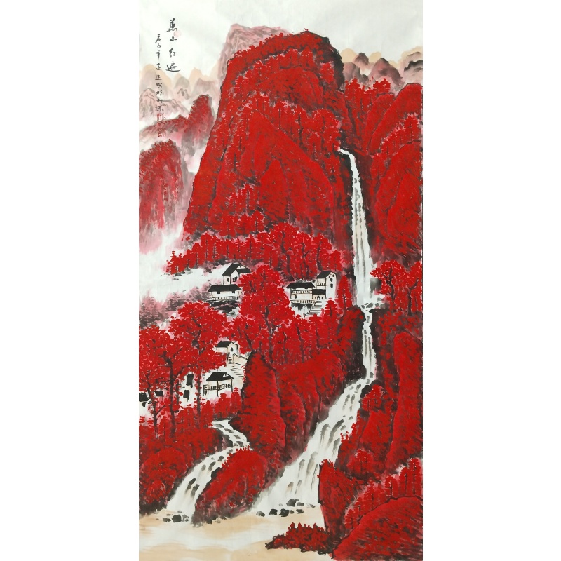 万山红遍 覃连杰（款）54936