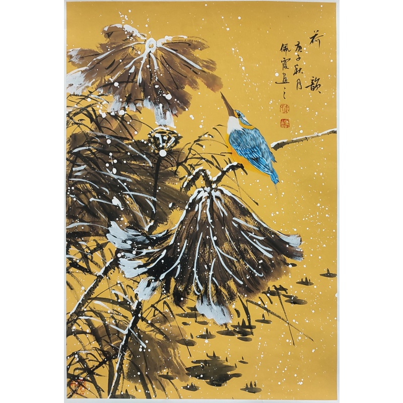 荷韵 武佩霞 （款）52301