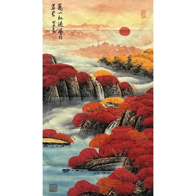 万山红遍 李可染（款）7452