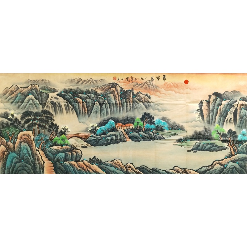 聚宝盆 关山月（款）52291
