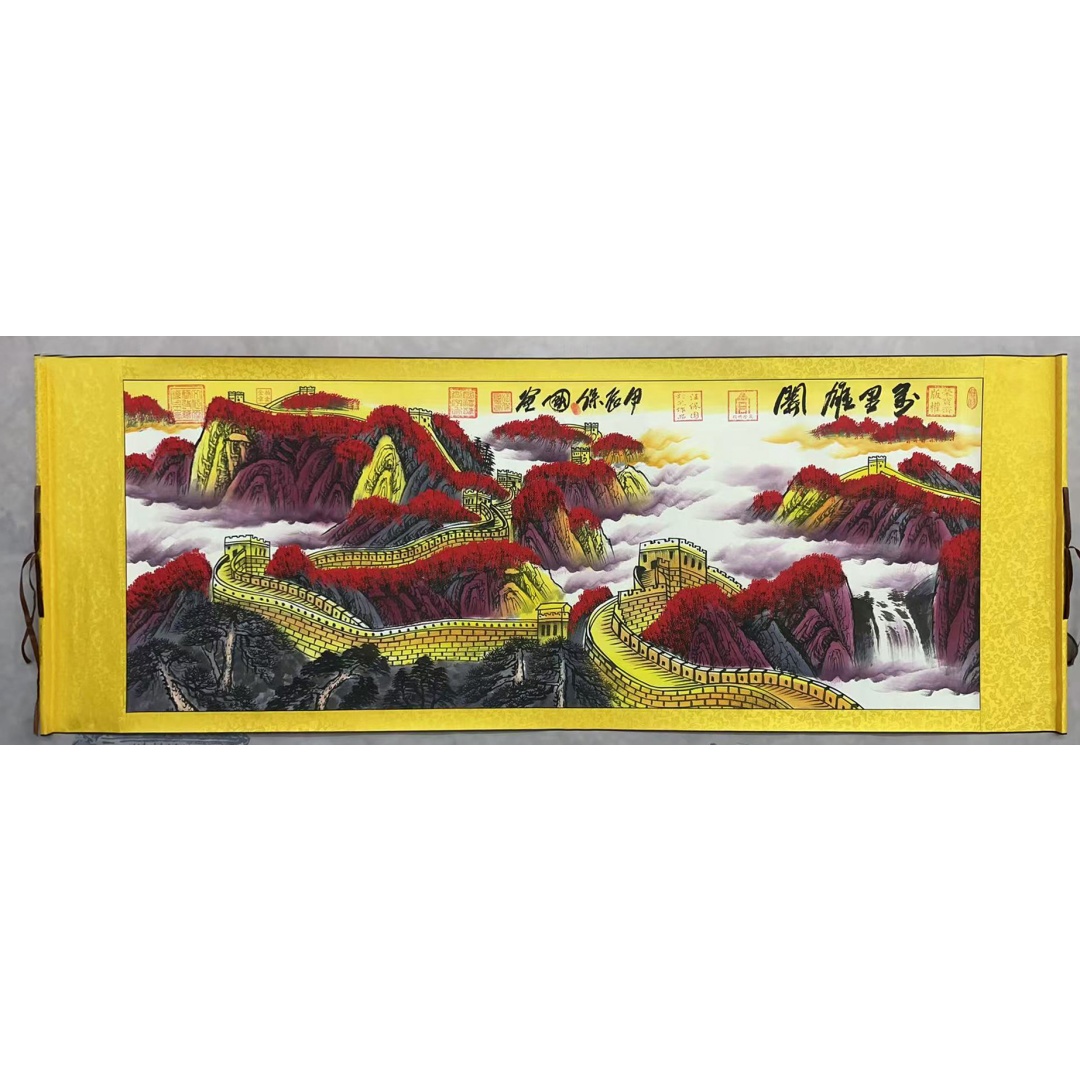 万里雄关53681  汪保国（款）