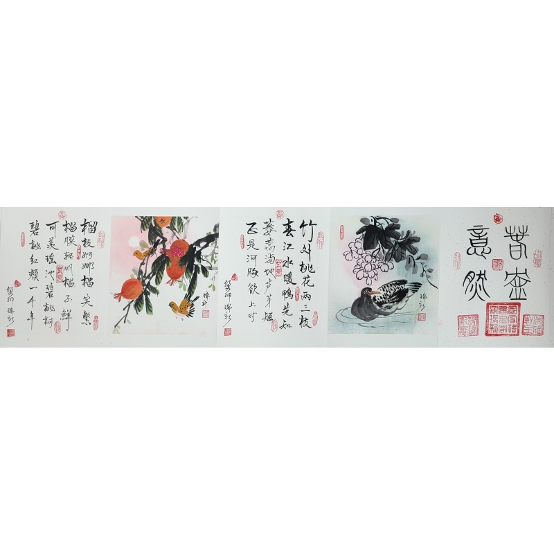 春意盎然 谢瑞新 （款）53928