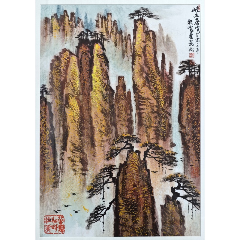 屹立苍穹 祝富荣（款）54453