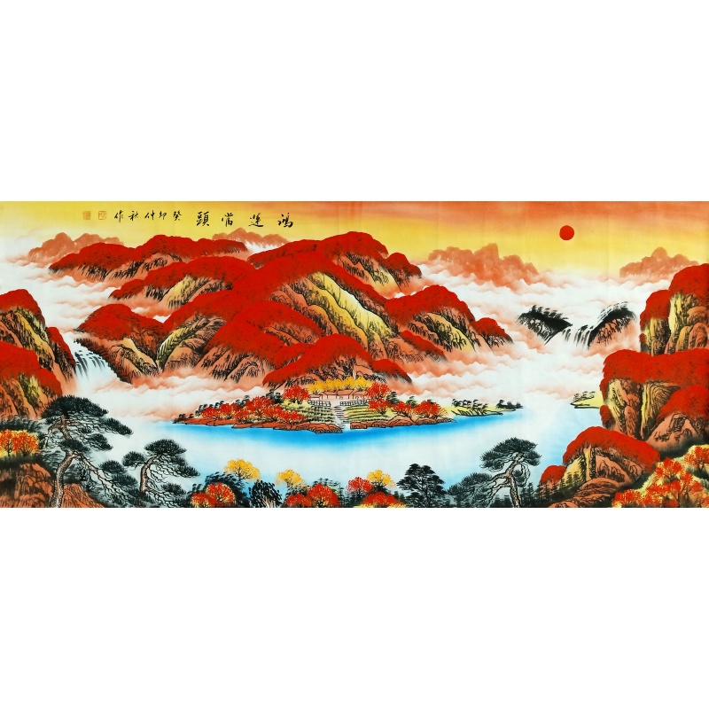 万山红遍 朱仲秋（款）53584