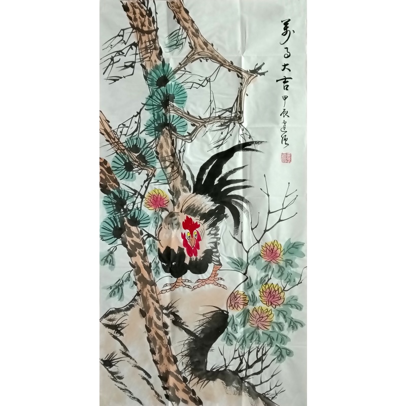 大吉图 建强(款)50832