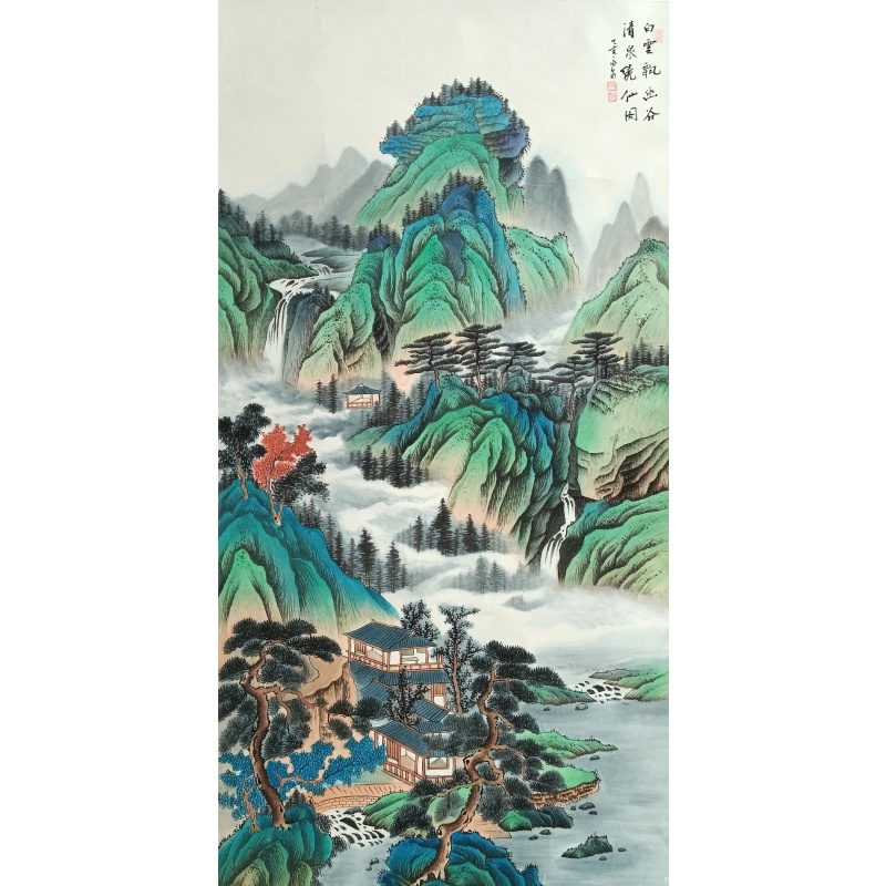 白云飘幽谷寇永泉(款)51426