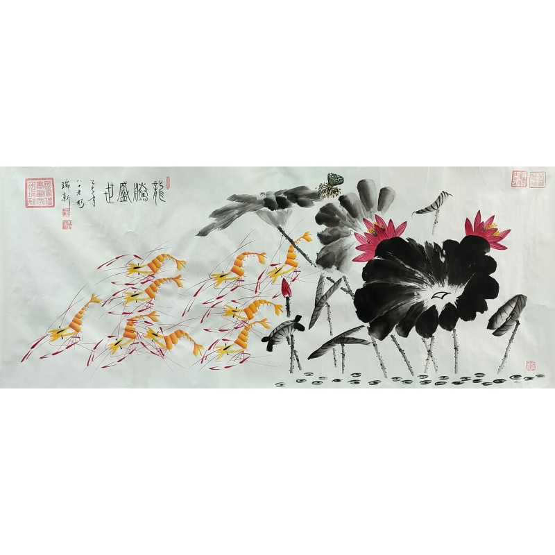 龙腾盛世 谢瑞新 （款）53919