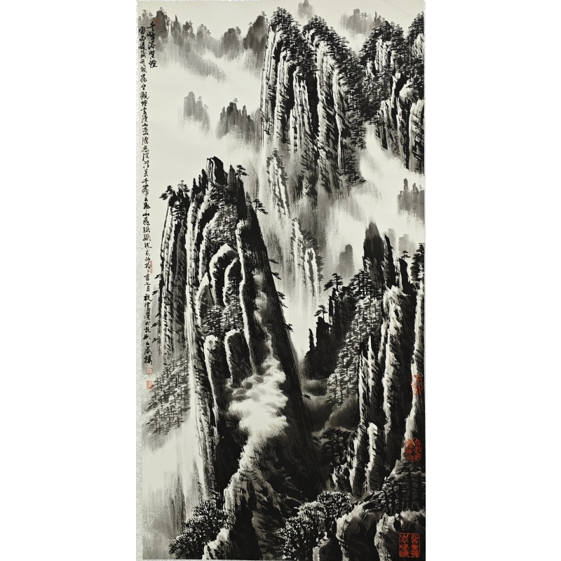 千峰浴紫烟 祝富荣（款） 53002