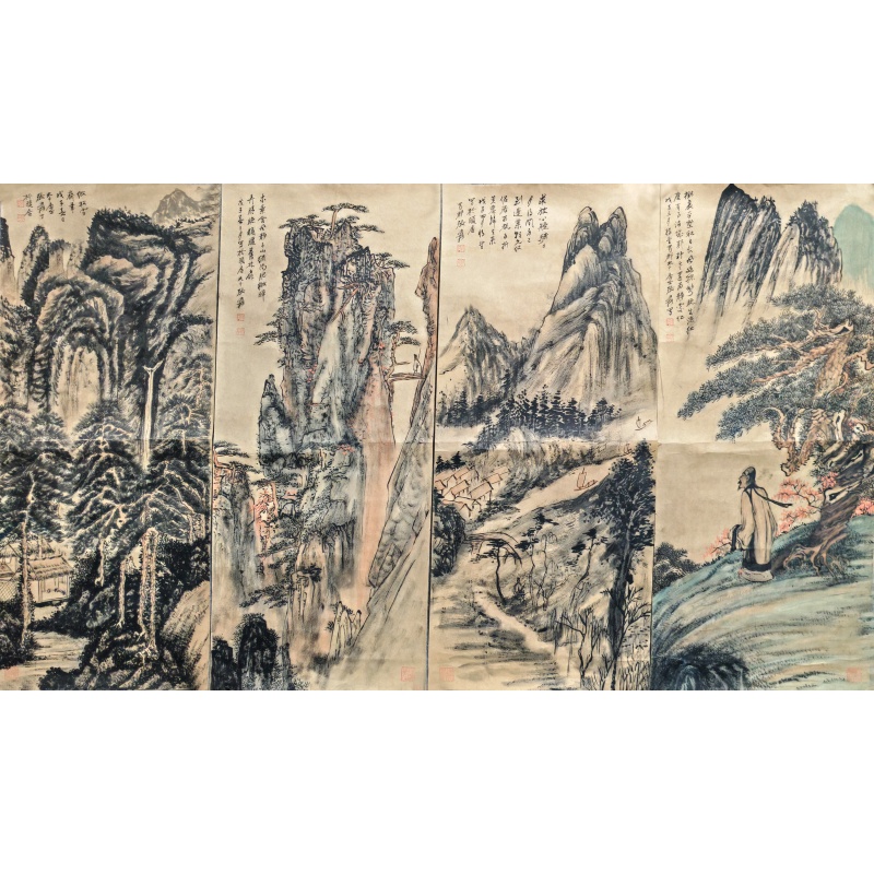 山水四条屏   张大千（款）   52550