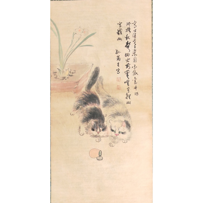 猫戏图  孙菊生（款）  52454