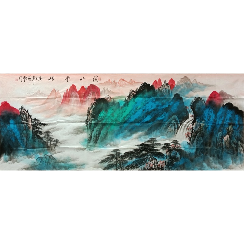 溪山云烟张觉悟(款)51389