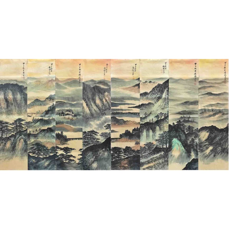 山水图八条屏 傅抱石（款）8372