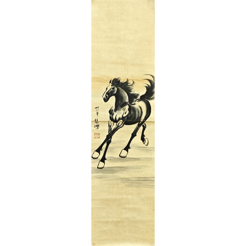 骏马图 徐悲鸿（款） 52434