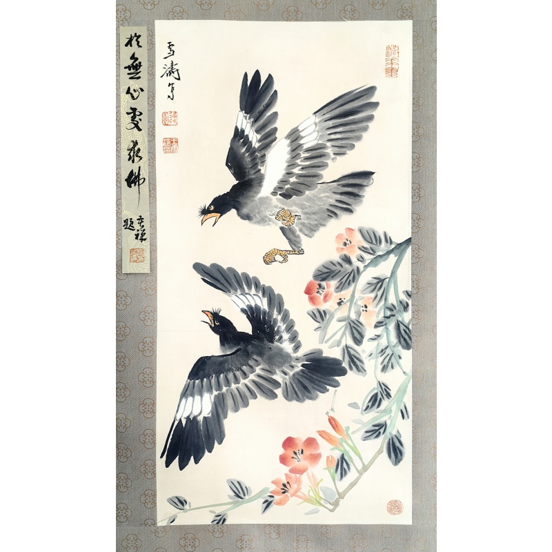 双人合作 凌霄八哥图 王雪涛 李苦禅（款）8670