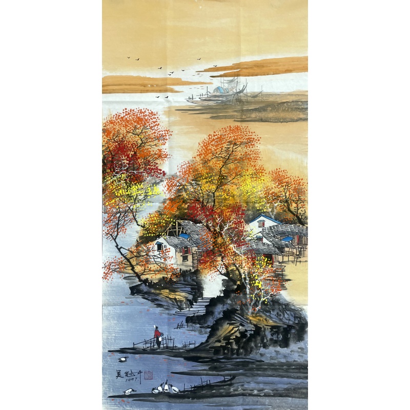 秋色山水  吴冠中（款）  53375