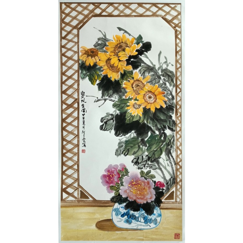 宝地生金 纪兰雲（款）51387
