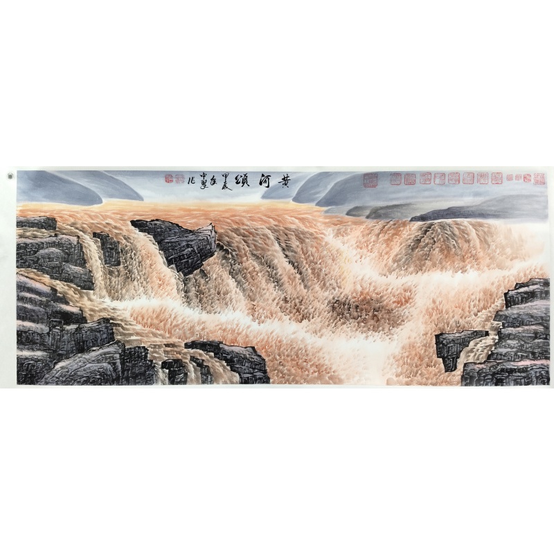 黄河颂 孙中翠（款）53181