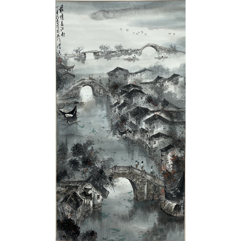 最亿是江南  增其（款）  50915