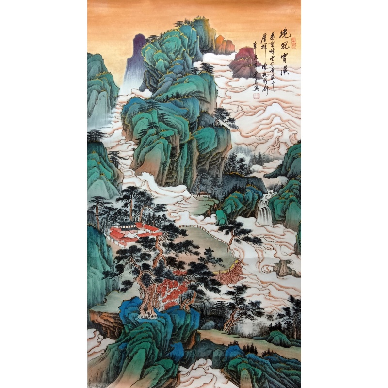 境冠宵汉 周建真（款）51408