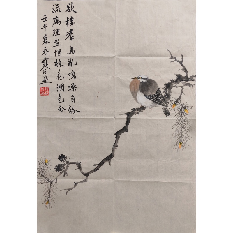 花鸟画  江寒汀（款）  53672