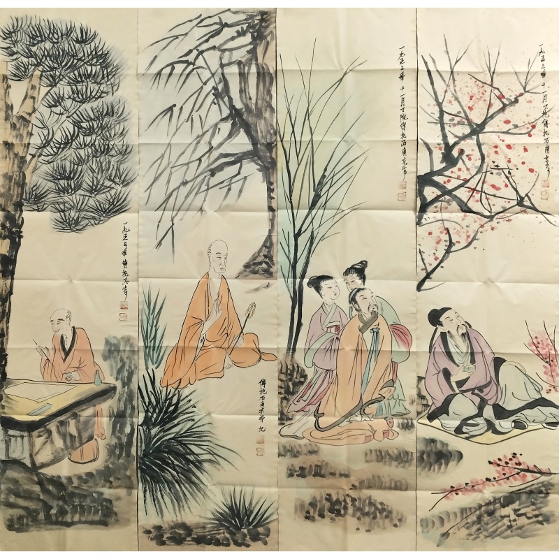 人物图四条屏 傅抱石（款）54094