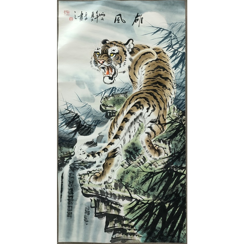 雄风上山虎 谭乐丹（款）52907