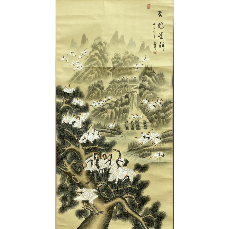 百鹤呈祥  董寿平（款）  51269