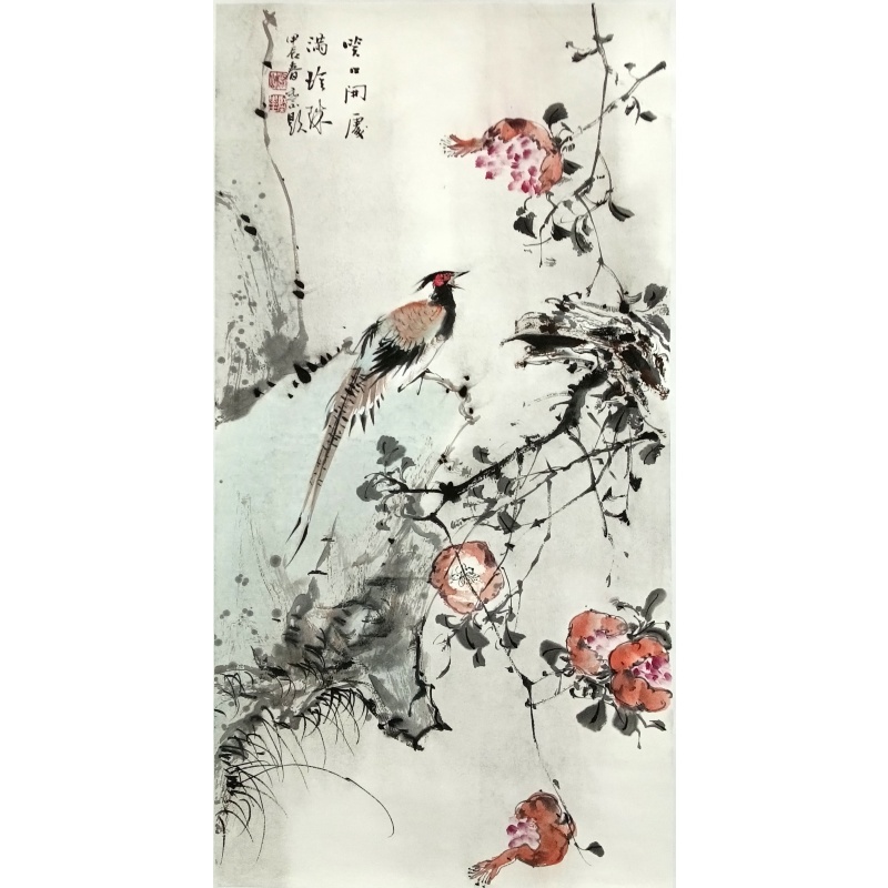 笑口开 韩光前（款）51129