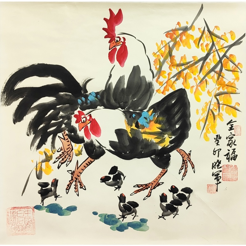 全家福 崔晓君（款） 53227