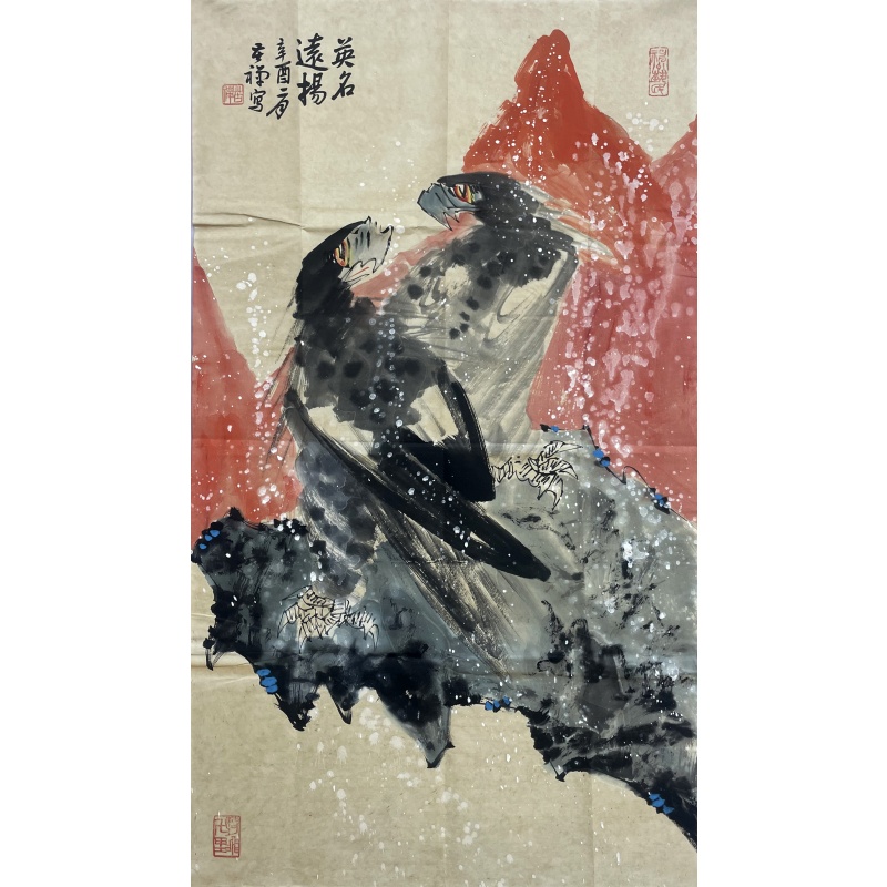 英名远扬  李苦禅（款）  54136