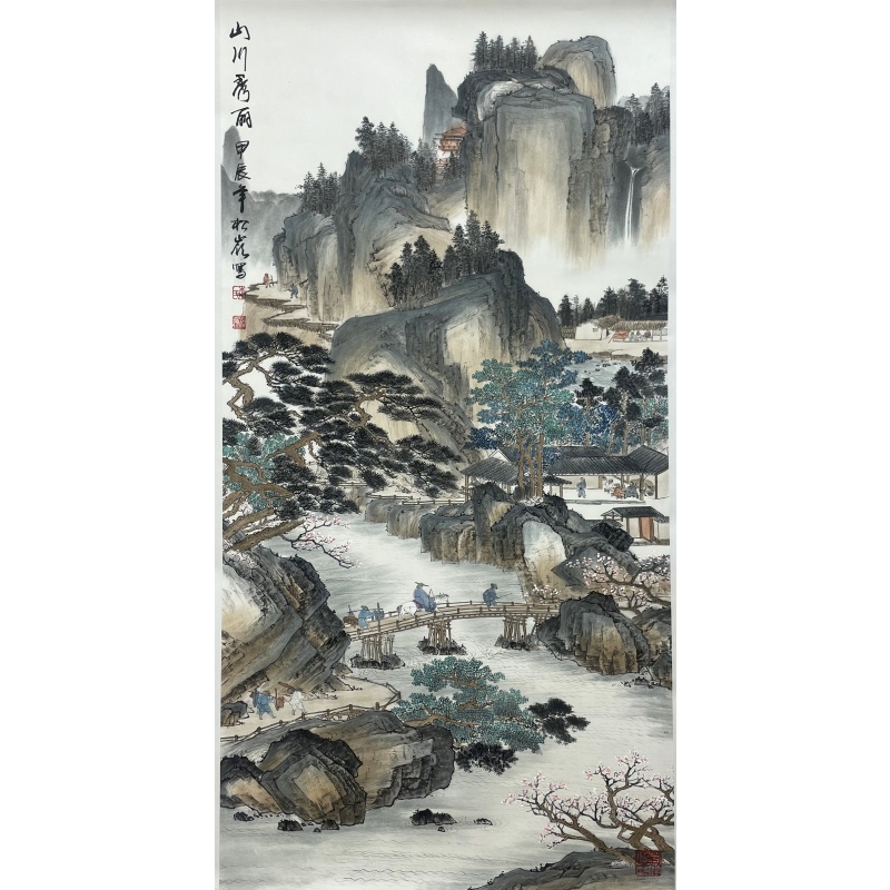 山川秀丽  李松岭（款）  55147