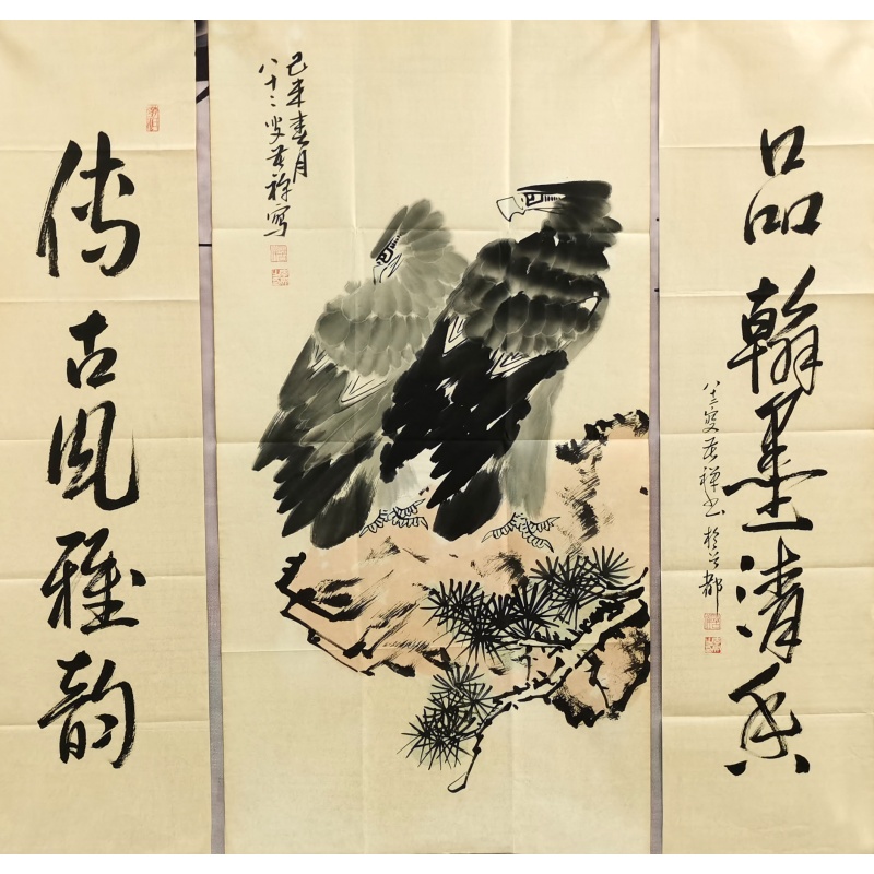 双鹰图中堂李苦禅（款）7163
