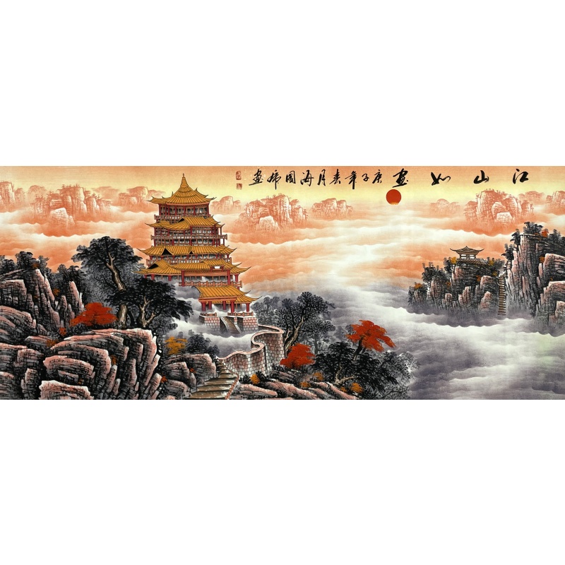 江山如画  海国虎（款）  51442