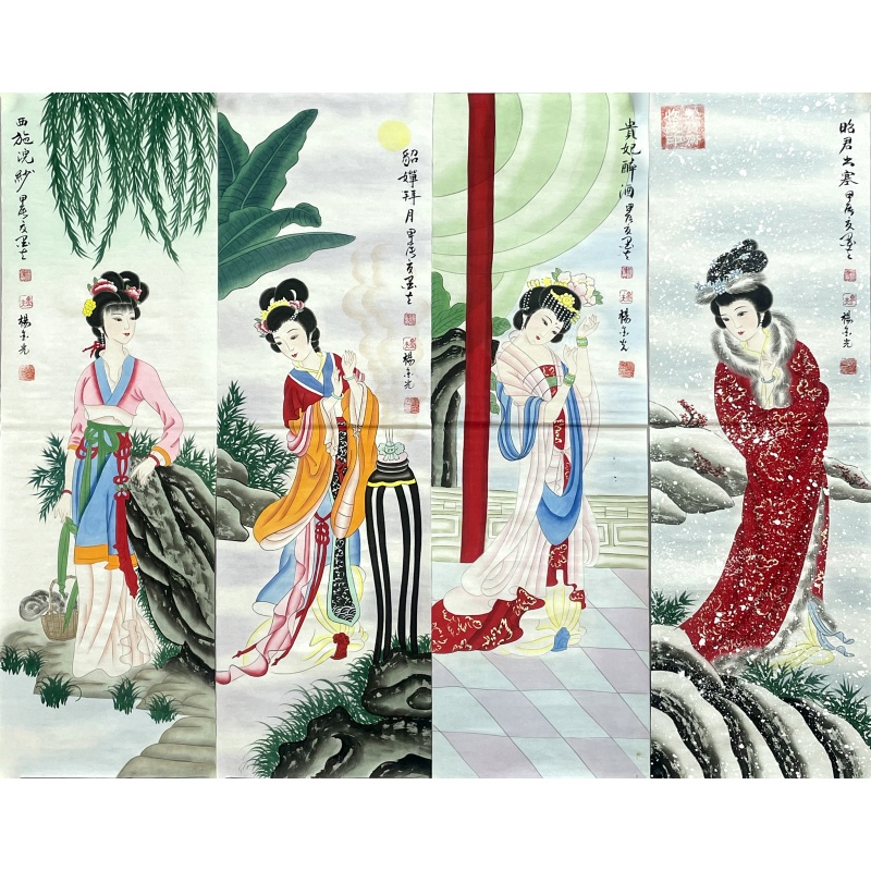 四大美女四条屏  53145  杨金光（款）