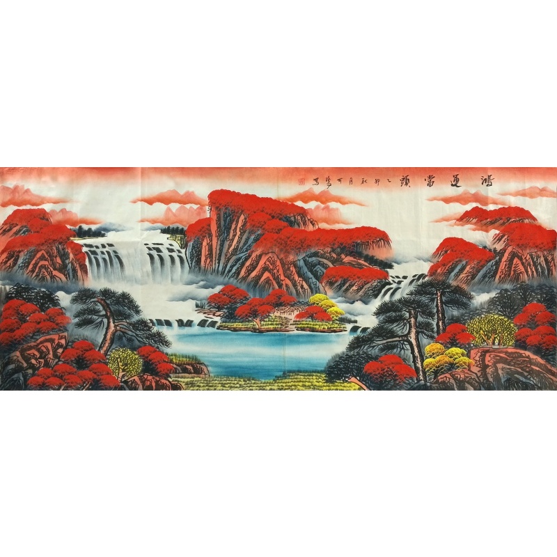 鸿运当头 李可染（款）53511